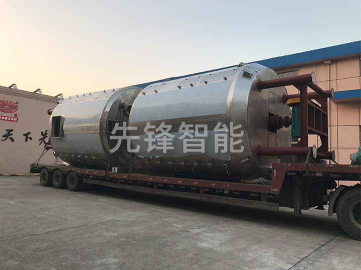 甲酸鈣專用盤式干燥機