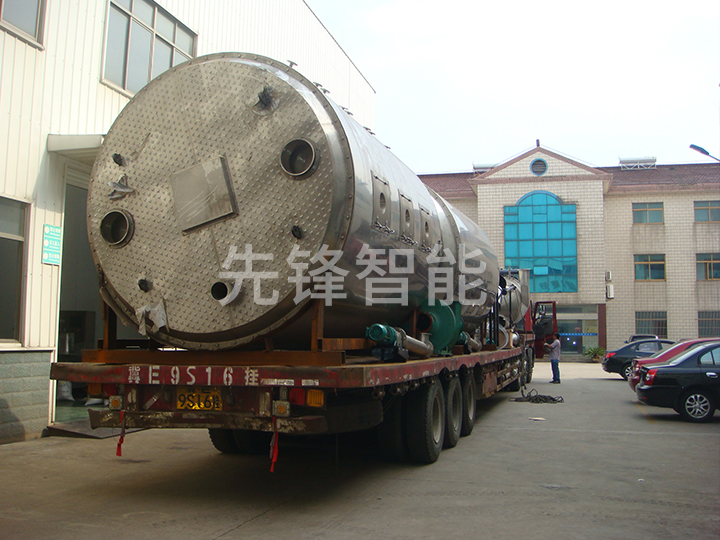氫氧化鋁專用盤式干燥機